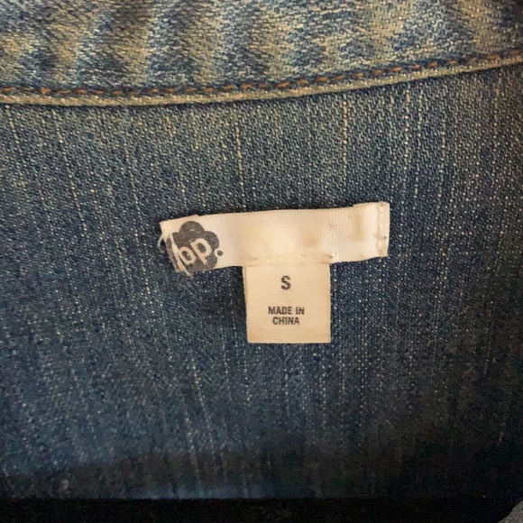 BP Jean Jacket - Picture 2 of 2